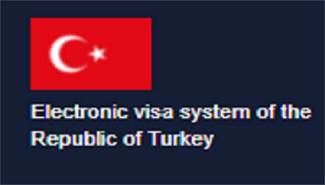 FOR ALBANIAN CITIZENS Qendra e imigracionit për aplikim për vizë në Turqi